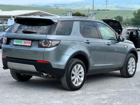 Land Rover Discovery Sport 2.2D-4X4-7  | Mobile.bg    4