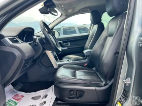 Land Rover Discovery Sport 2.2D-4X4-7  | Mobile.bg    7