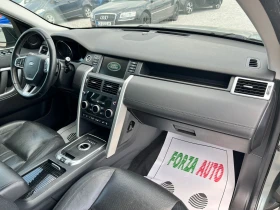 Land Rover Discovery Sport 2.2D-4X4-7  | Mobile.bg    13
