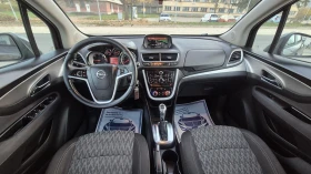 Opel Mokka 1.6CDTI 136К.С* АВТОМАТИК* НАВИГАЦИЯ* ЕВРО6В - 15750 лв. / 8052.85 € - 53441312 13
