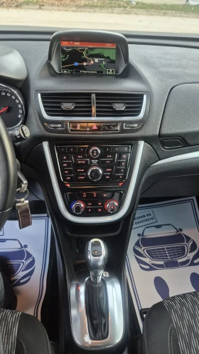 Opel Mokka 1.6CDTI 136К.С* АВТОМАТИК* НАВИГАЦИЯ* ЕВРО6В - 15750 лв. / 8052.85 € - 53441312 14