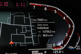 BMW X5 xDrive40i KEYLESS* PANO* ПОДГРЕВ* CAM* BLINDSPOT*  - 68900 лв. / 35228.01 € - 28940891 8