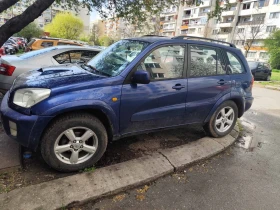 Toyota Rav4 | Mobile.bg � ����� ������ 4
