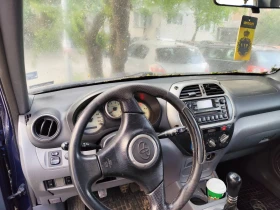 ����� �� �������� �� Toyota Rav4