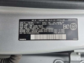 Volvo XC40 R DESIGN/CARFAX/���������/����/�������/ | Mobile.bg � ����� ������ 15
