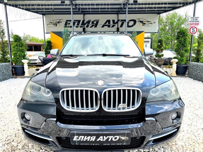 BMW X5 3.0D XDRIVE TOP FULL ЛИЗИНГ 100%, снимка 2 - Автомобили и джипове - 45263919