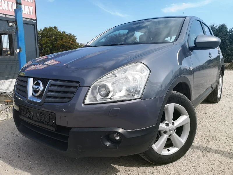 Nissan Qashqai 2.0 150 кс. FOUL, снимка 1 - Автомобили и джипове - 47764466