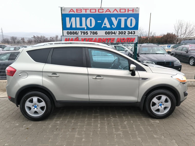 Ford Kuga 2, 0-136k.c.4X4-6ckop.НАВИГАЦИЯ, снимка 7 - Автомобили и джипове - 48261268