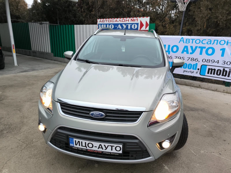 Ford Kuga 2, 0-136k.c.4X4-6ckop.НАВИГАЦИЯ, снимка 1 - Автомобили и джипове - 48261268