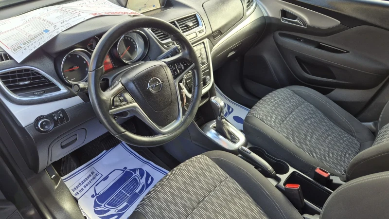 Opel Mokka 1.6CDTI 136К.С* АВТОМАТИК* НАВИГАЦИЯ* ЕВРО6В, снимка 14 - Автомобили и джипове - 52249837