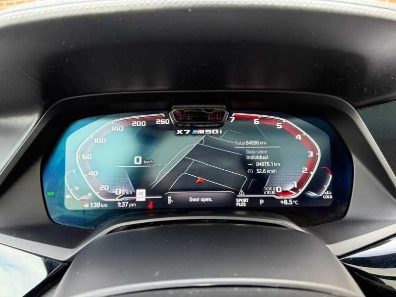 BMW X7 * M50i* AWD* АвтоКреди* (ЦЕНА ДО БГ), снимка 13 - Автомобили и джипове - 52567026