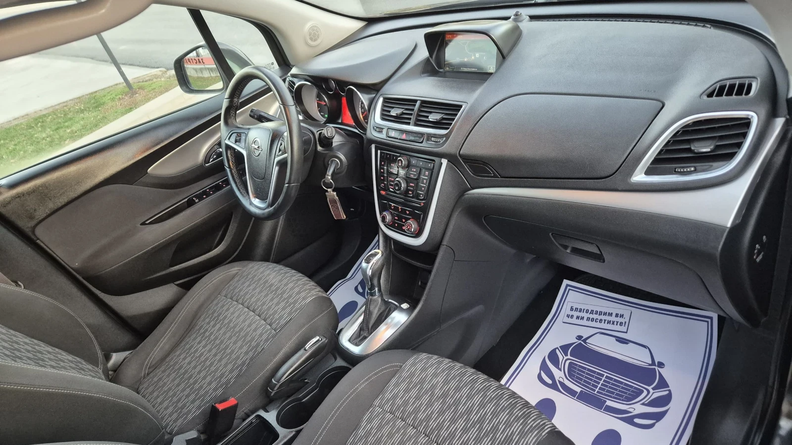 Opel Mokka 1.6CDTI 136.* * * 6 | Mobile.bg   12