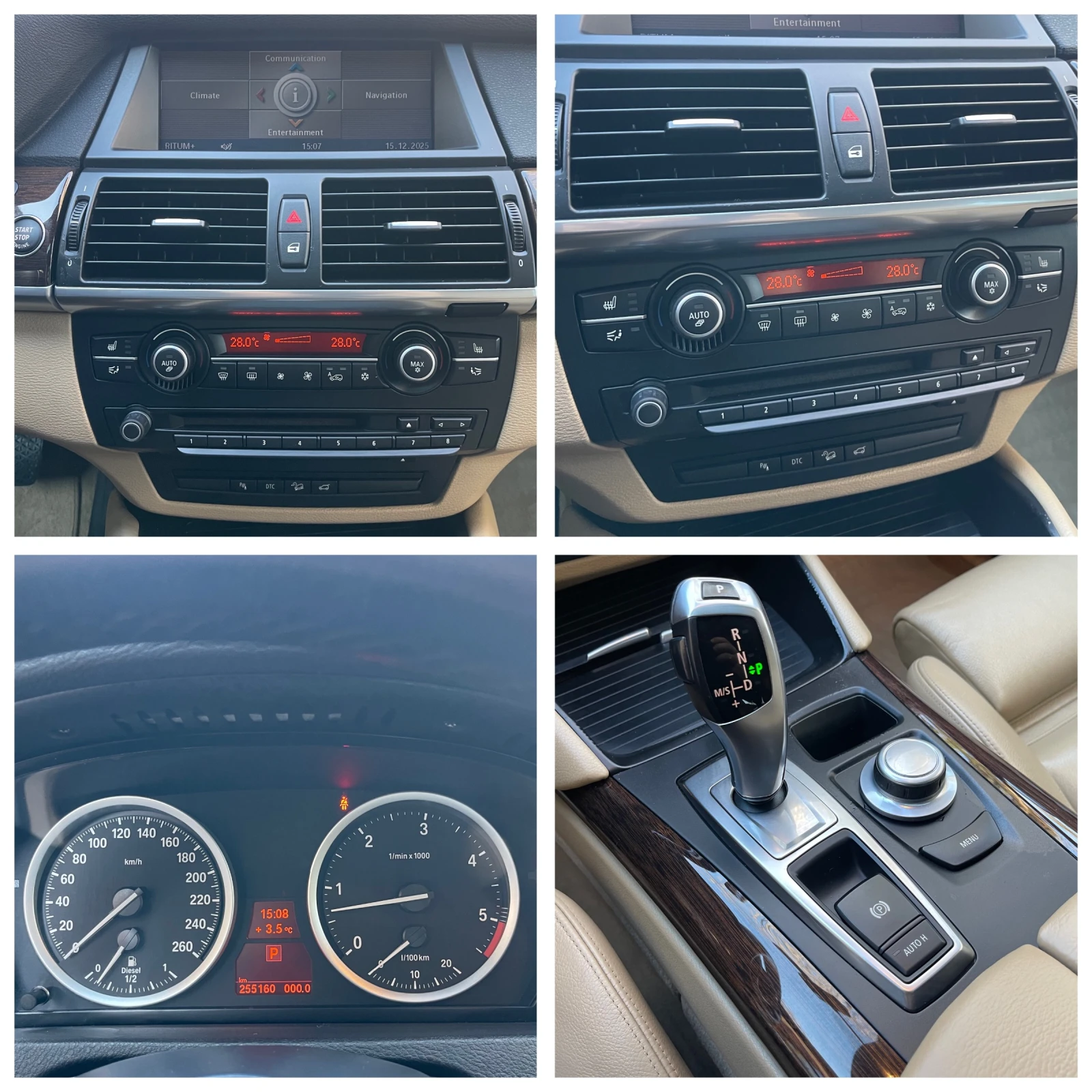 BMW X6 35d#Xdrive#286KC#SPORTPAKET#KATO HOB! - изображение 9