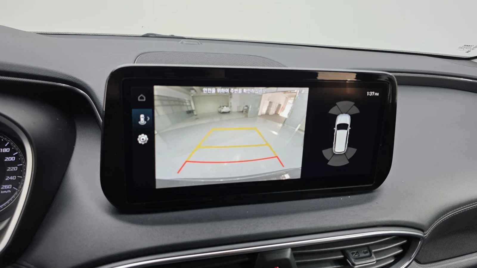 Hyundai Santa fe 2.2 2WD PREMIUM autogeorge.com  | Mobile.bg � ����������� 15