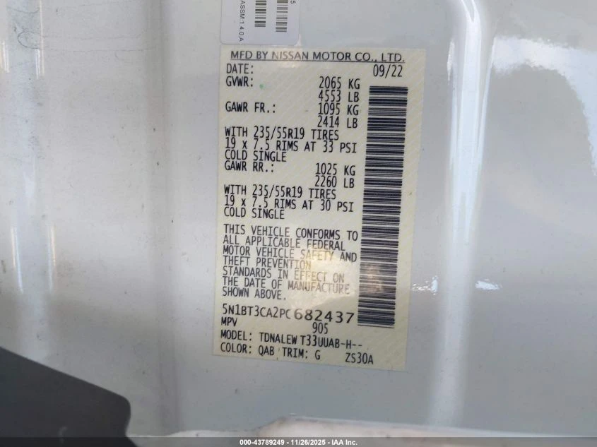 Nissan Rogue 1.5l Sl Fwd | Mobile.bg � ����������� 9