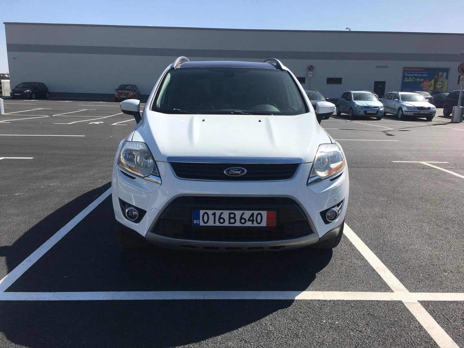 Ford Kuga