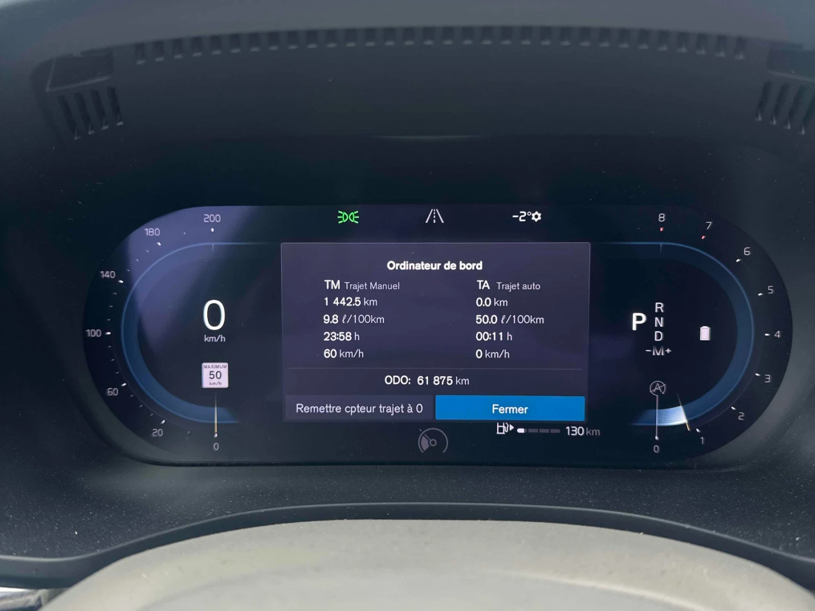 Volvo XC60 CAR FAX * АВТО КРЕДИТ * ЦЕНА ДО БГ * MOMENTUM, снимка 8 - Автомобили и джипове - 54034675