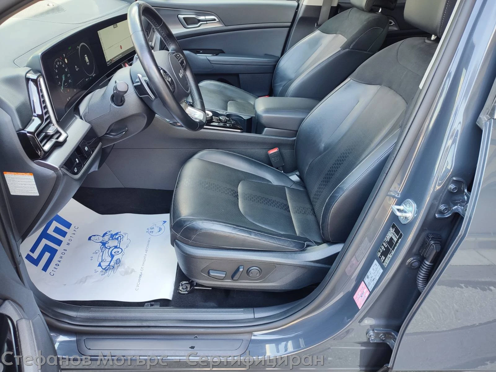 Kia Sportage 4x4 Spirit 1 6 T-GDI (180hp) AT7, снимка 12 - Автомобили и джипове - 55475651