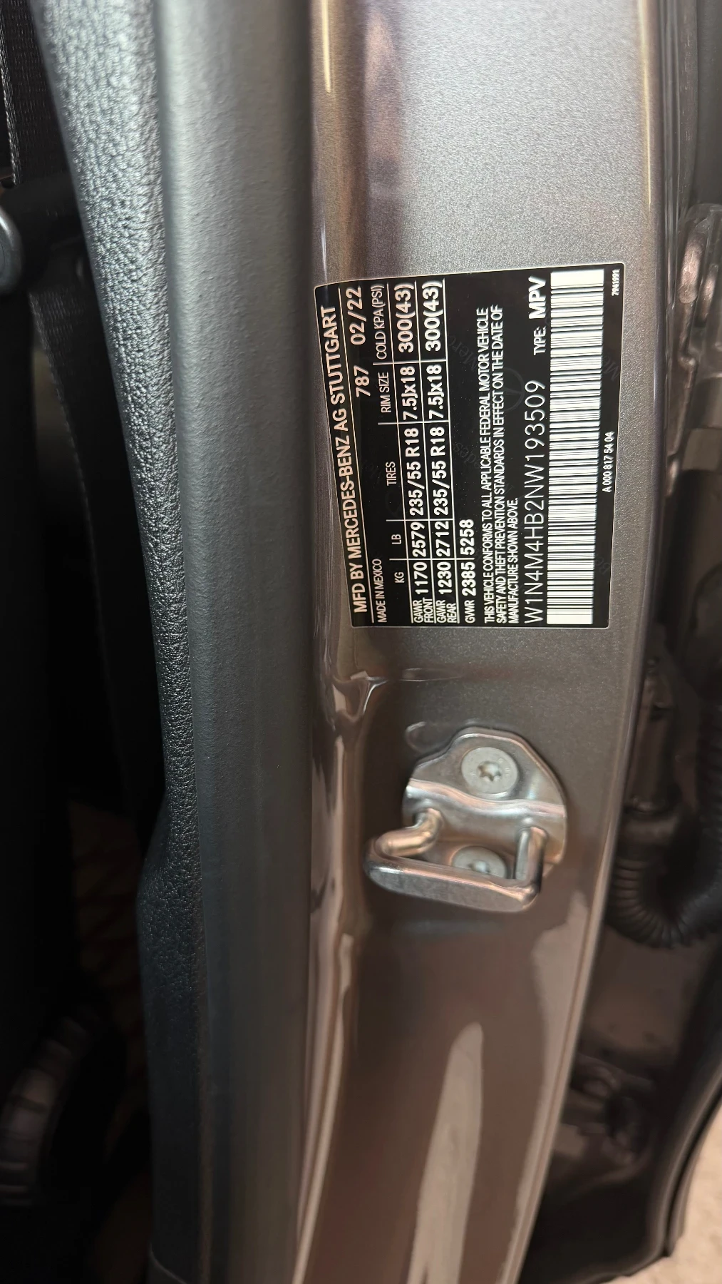Mercedes-Benz GLB 250 6+ 1 PANO 4Matic  | Mobile.bg � ����������� 12