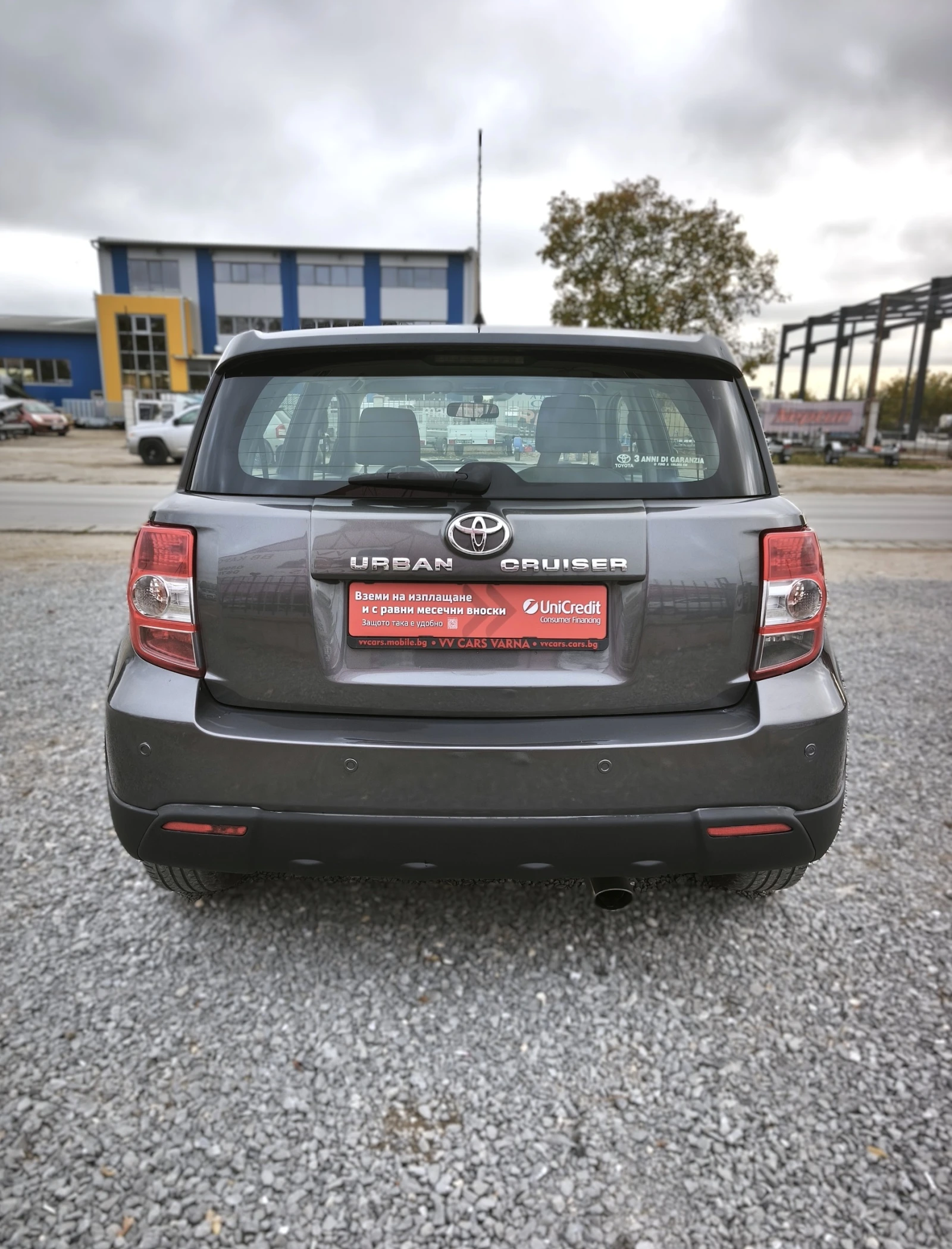 Toyota Urban Cruiser 1.33 VVT-i - ���� �������� | Mobile.bg � ����������� 5