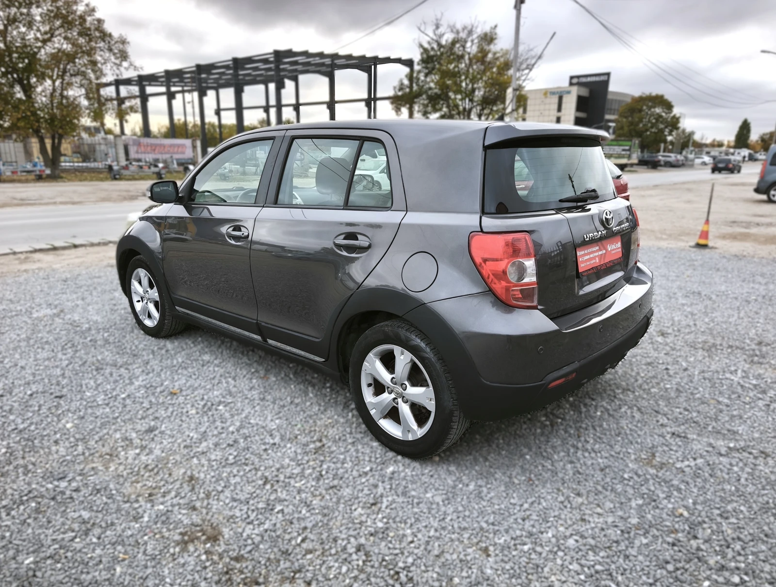 Toyota Urban Cruiser 1.33 VVT-i - ���� �������� | Mobile.bg � ����������� 6