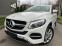 Обява за продажба на Mercedes-Benz GLE 350 Coupe / 360 Камери / Старт стоп / Регистрирано ~71 000 лв. - изображение 2