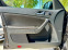 Обява за продажба на Skoda Yeti 2.0 TDI 4x4 Ambition Line ~17 900 лв. - изображение 7