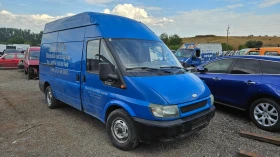 Ford Transit 2.0td/на части , снимка 1