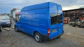 Ford Transit 2.0td/на части , снимка 3