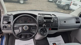 VW T5       | Mobile.bg    9