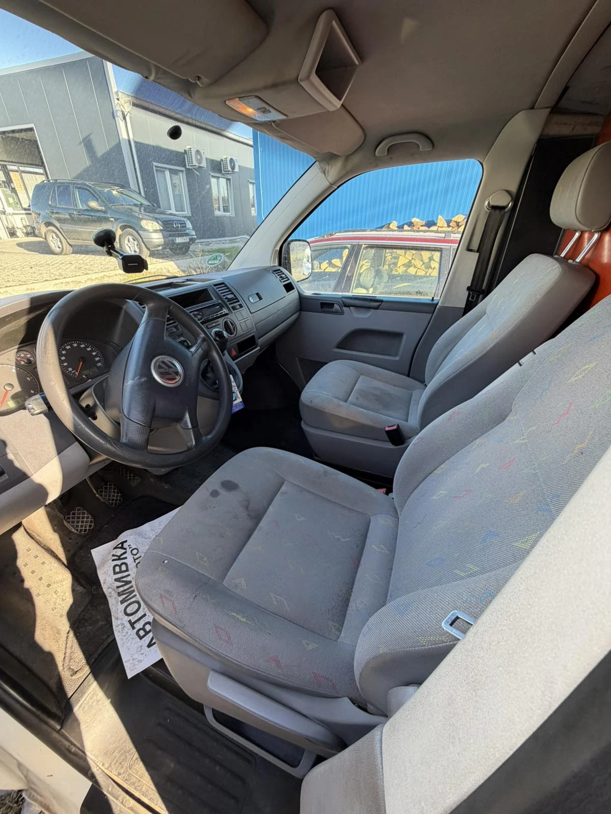 VW Transporter | Mobile.bg � ����������� 8