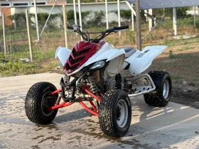 Yamaha Raptor Raptor 700, снимка 1