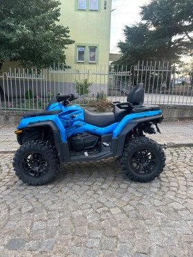 Cfmoto CFORCE 850 XC, снимка 4