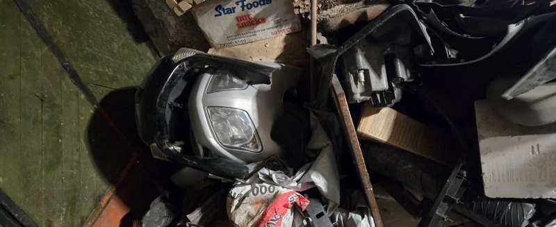 Yamaha Versity, снимка 7 - Мотоциклети и мототехника - 52268033