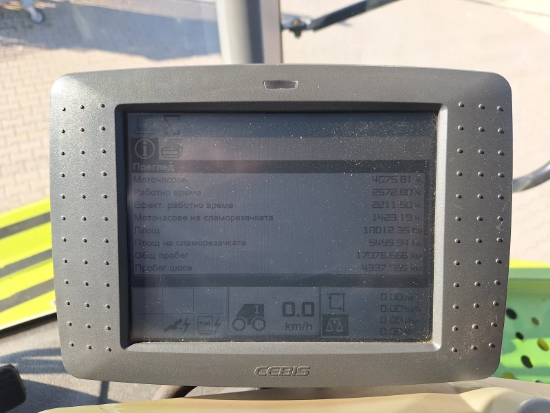 Комбайн Claas LEXION 760 TT + VARIO 10.50, снимка 6 - Селскостопанска техника - 52274194