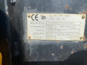  JCB 86C‑1  | Mobile.bg    11