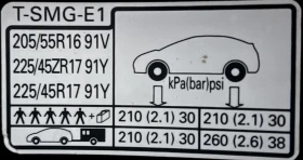 Honda Civic, снимка 14