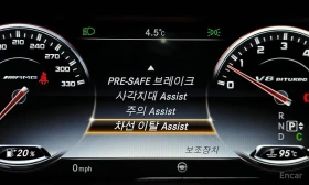 Mercedes-Benz S 63 AMG COUPE* BURMESTER* 360 CAM* HEAD-UP* PANORAMA* , снимка 11