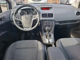 Opel Meriva Design Edition, снимка 8