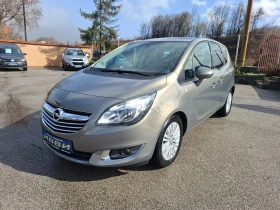 Opel Meriva Design Edition, снимка 10