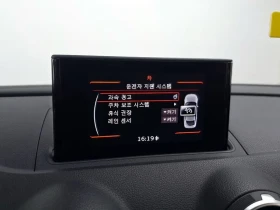 Audi A3 1.6 TDI, снимка 16