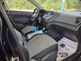 Hyundai I20 1, 3 i 82 hp, снимка 12