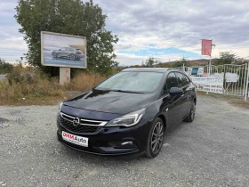 Opel Astra 1.4-140 кс / БЕНЗИН / АВТОМАТИК / COSMO / ЕВРО6 