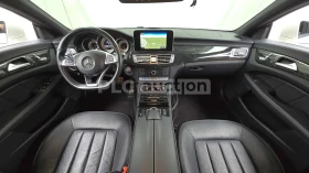 Mercedes-Benz CLS 400  DISTRONIC / ОБДУХВАНЕ / 360 / MEMORY, снимка 5