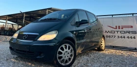 Mercedes-Benz A 190 KLIMATIK/UNIKAT, снимка 1