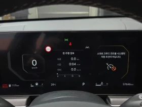 Kia K5 2.0 Lpi Prestige, снимка 8