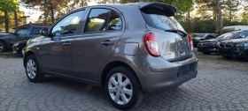 Nissan Micra 1.2i * PURE DRIVE* * 30th ANNIVERSARY* *  | Mobile.bg    7