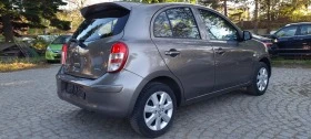 Nissan Micra 1.2i * PURE DRIVE* * 30th ANNIVERSARY* *  | Mobile.bg    5