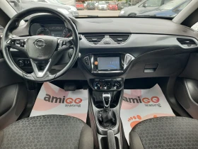 Обява за продажба на Opel Corsa 2016та АВТОВАТИК ~13 999 лв. - изображение 8