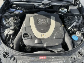 Mercedes-Benz S 550 4 Matic Long | Mobile.bg    15